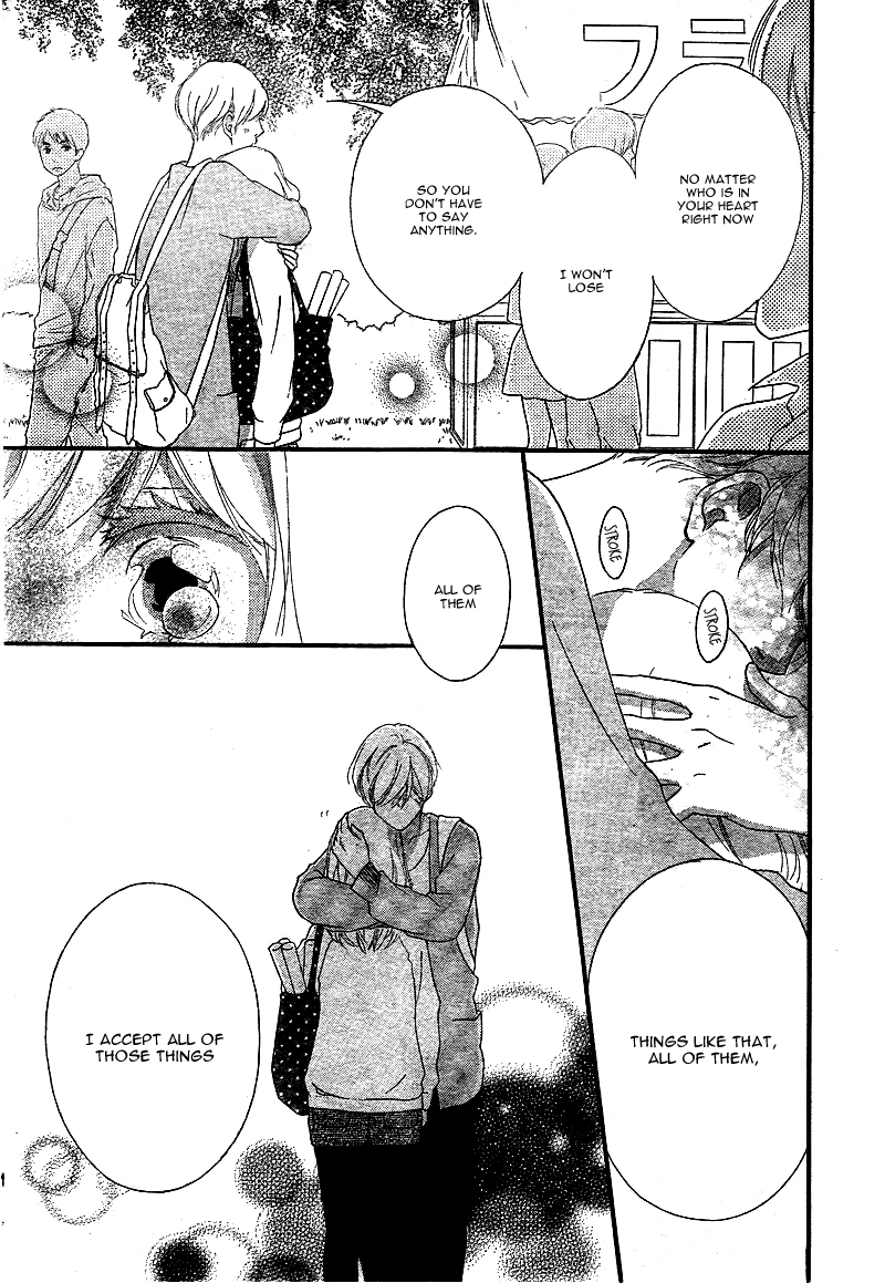 Ao Haru Ride Chapter 31 page 44 - Chapter 31