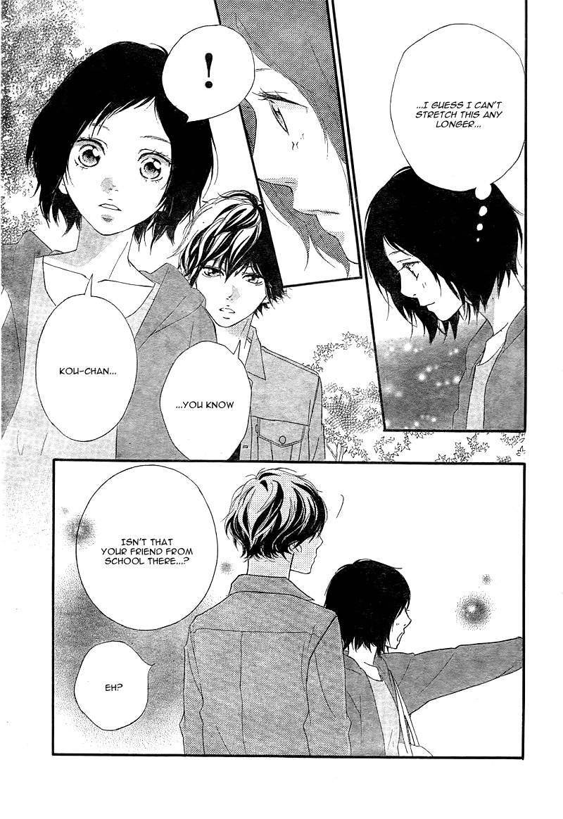 Ao Haru Ride Chapter 31 page 46 - Chapter 31