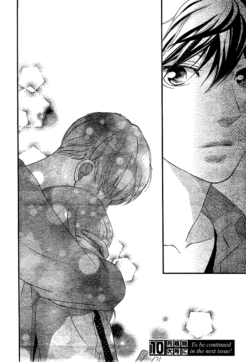 Ao Haru Ride Chapter 31 page 47 - Chapter 31