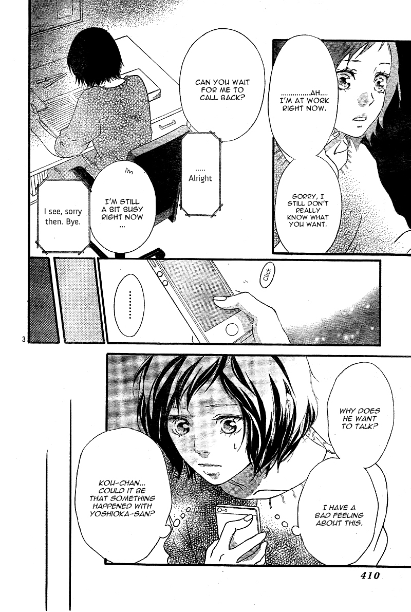 Ao Haru Ride Chapter 31 page 7 - Chapter 31