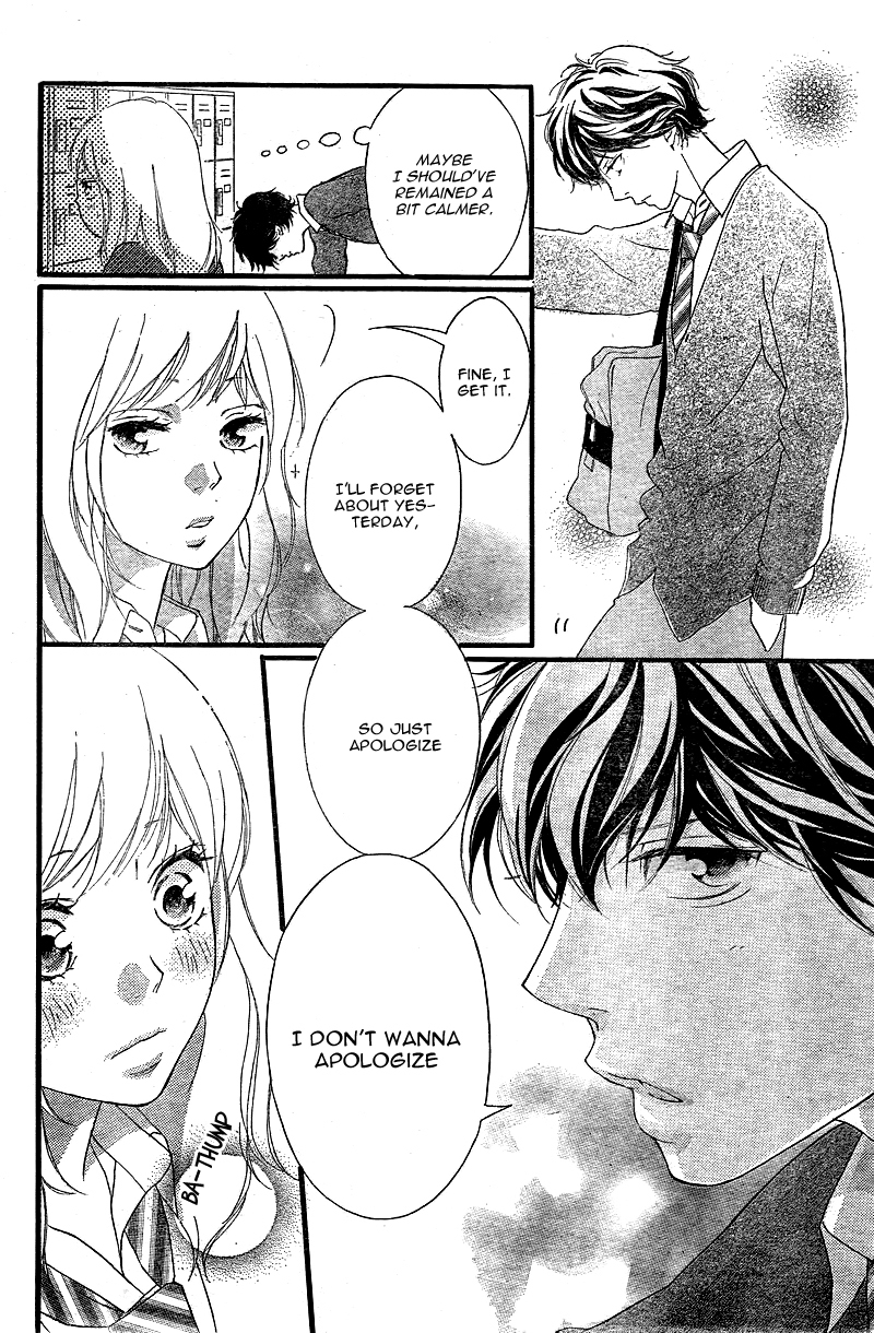 Ao Haru Ride Chapter 31 page 9 - Chapter 31