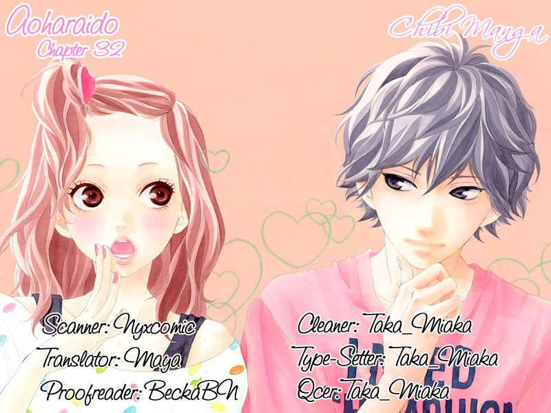 Ao Haru Ride Chapter 32 page 1 - Chapter 32