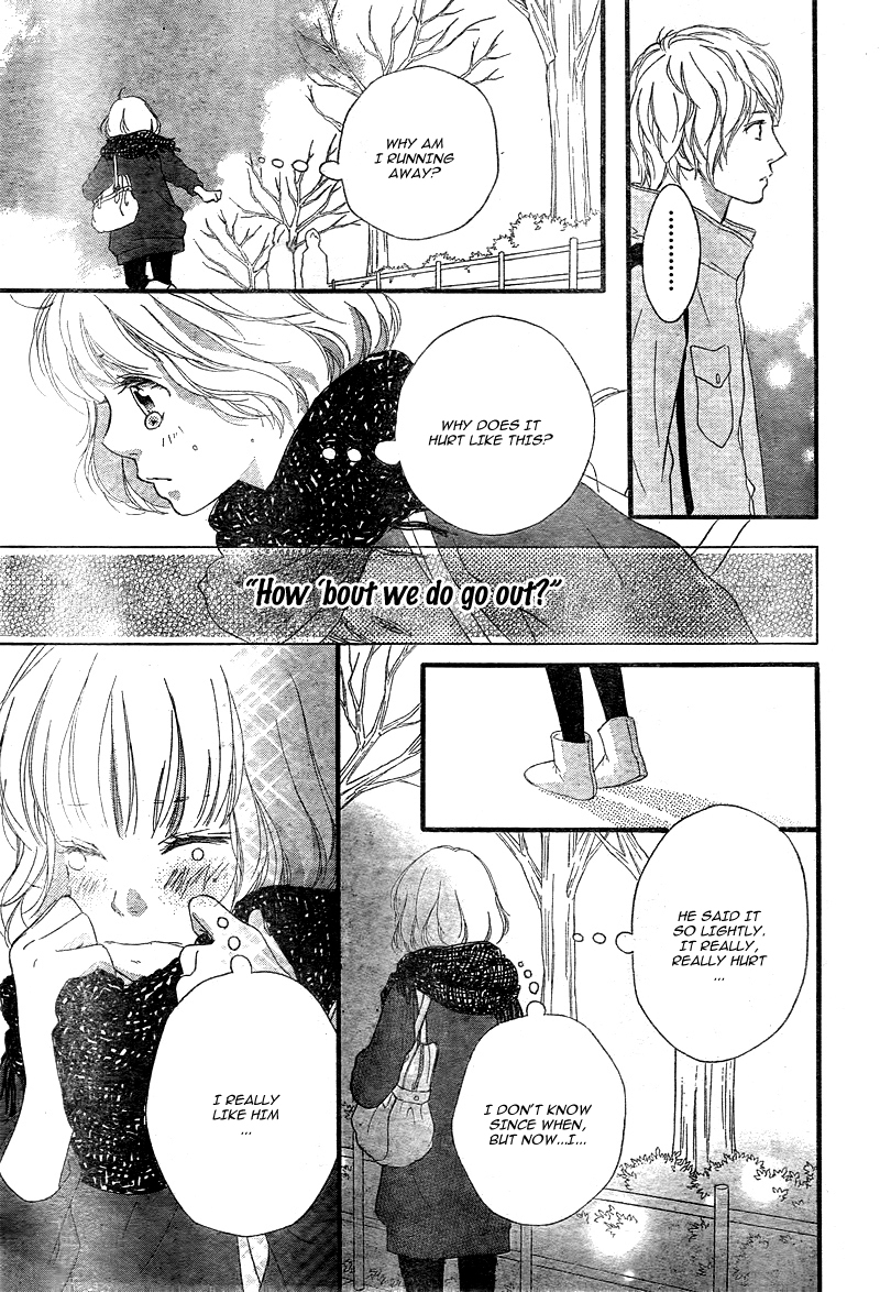 Ao Haru Ride Chapter 32 page 10 - Chapter 32