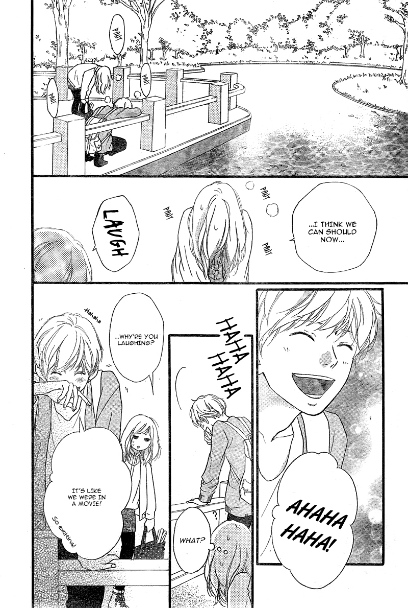 Ao Haru Ride Chapter 32 page 17 - Chapter 32