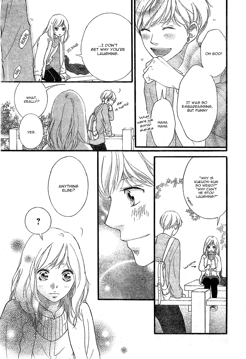 Ao Haru Ride Chapter 32 page 18 - Chapter 32