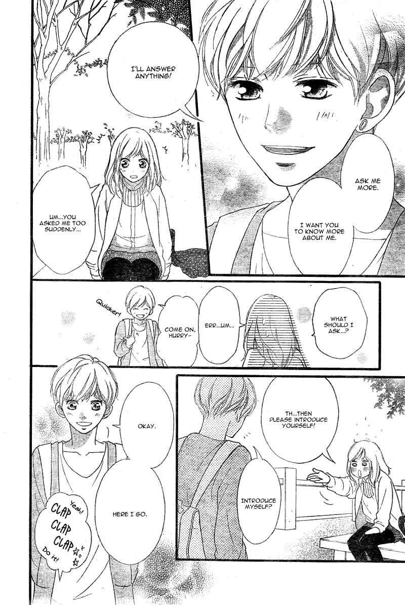 Ao Haru Ride Chapter 32 page 19 - Chapter 32