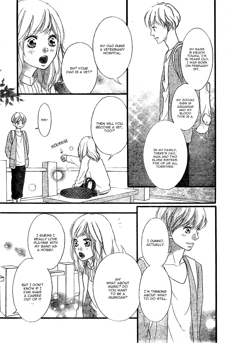 Ao Haru Ride Chapter 32 page 20 - Chapter 32