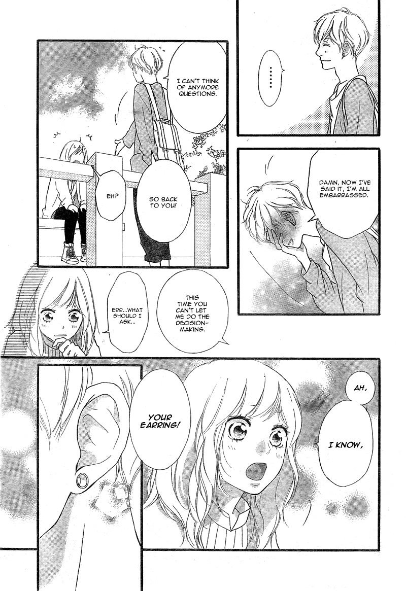 Ao Haru Ride Chapter 32 page 22 - Chapter 32