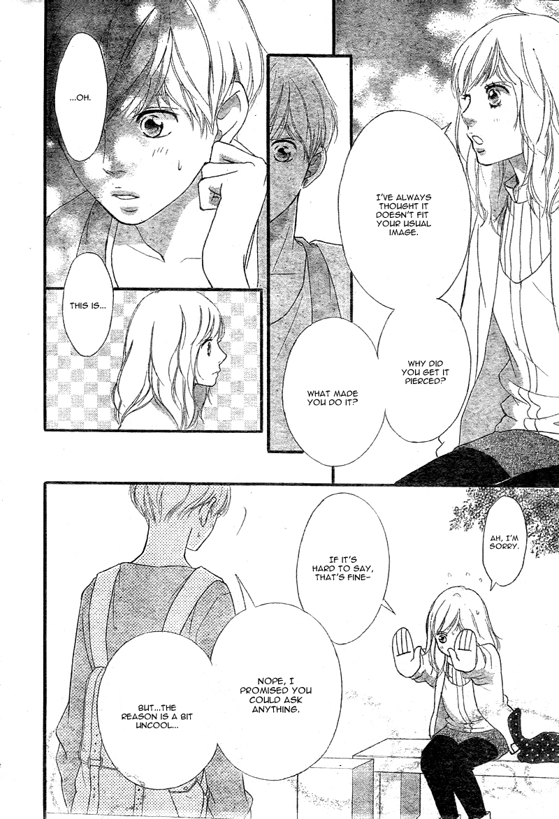 Ao Haru Ride Chapter 32 page 23 - Chapter 32