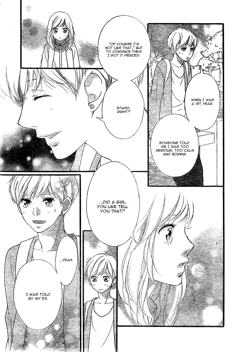Ao Haru Ride Chapter 32 page 24 - Chapter 32