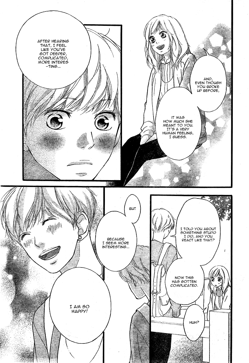 Ao Haru Ride Chapter 32 page 26 - Chapter 32