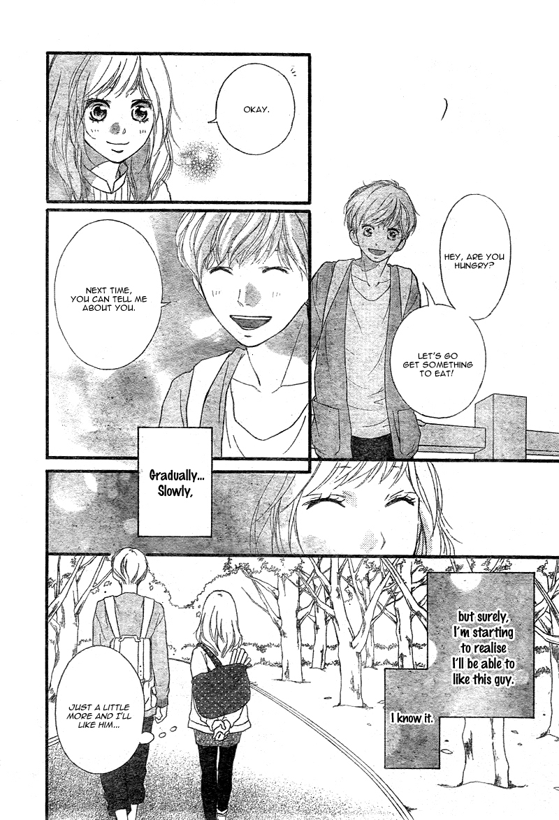 Ao Haru Ride Chapter 32 page 27 - Chapter 32