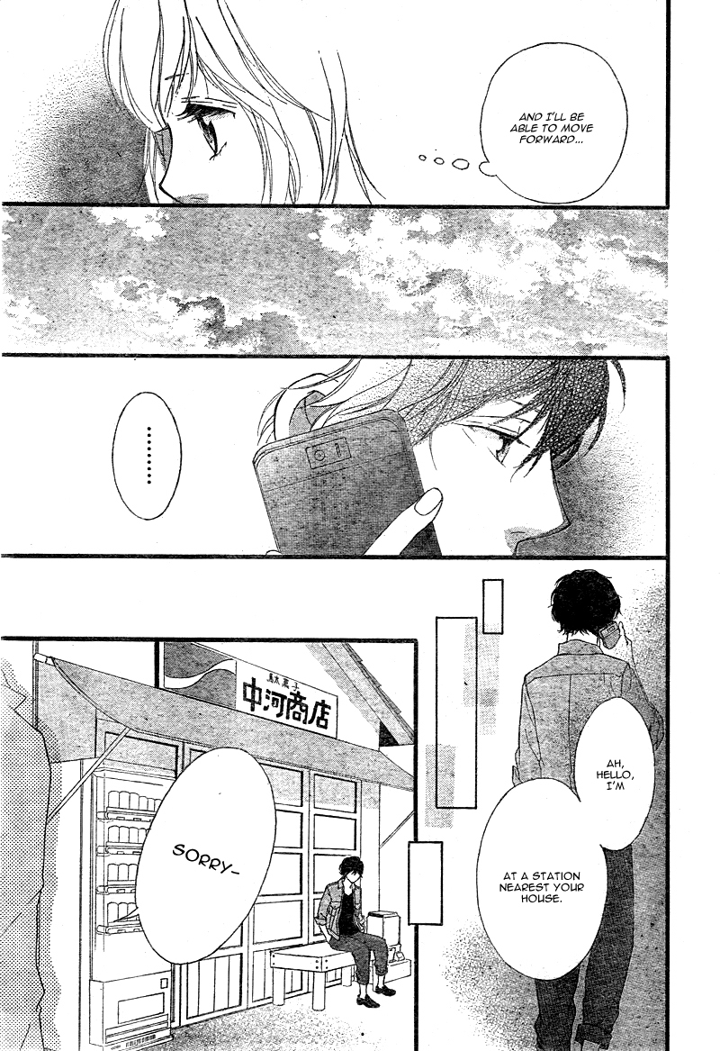 Ao Haru Ride Chapter 32 page 28 - Chapter 32