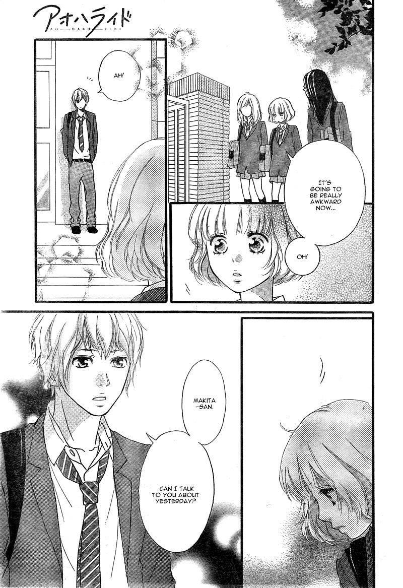 Ao Haru Ride Chapter 32 page 34 - Chapter 32
