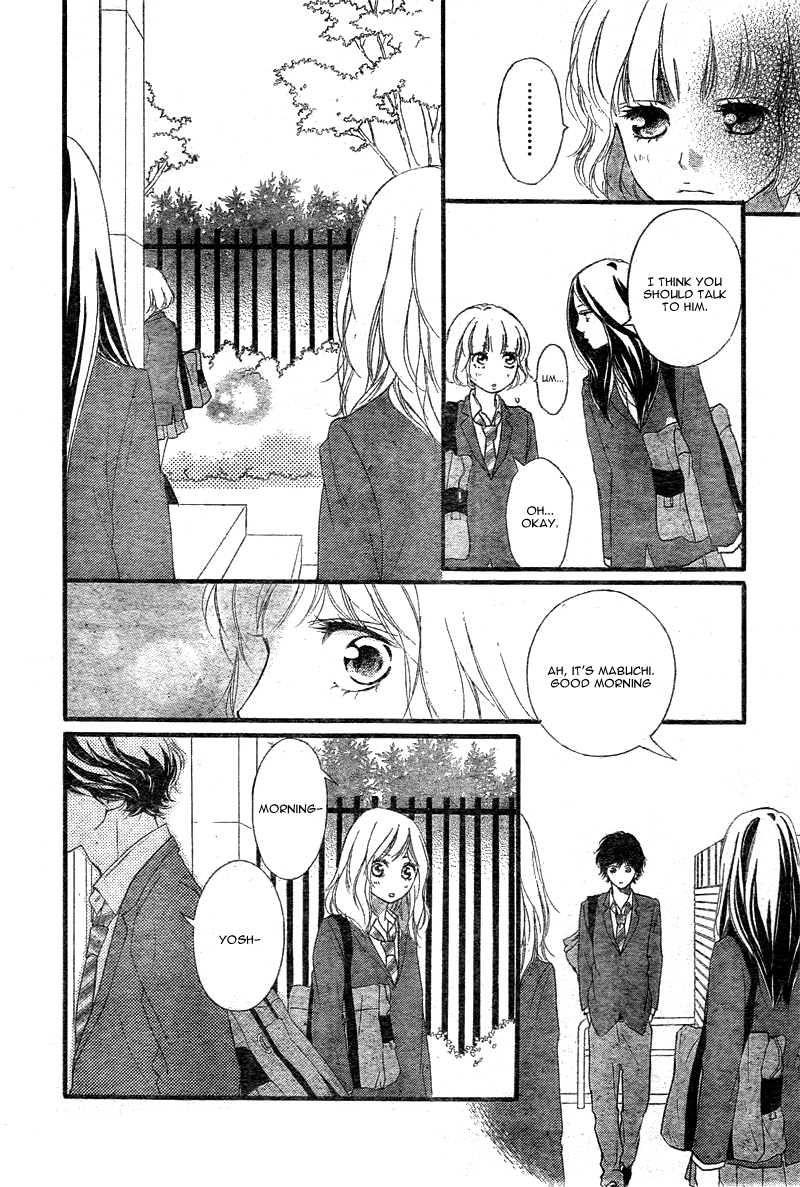 Ao Haru Ride Chapter 32 page 35 - Chapter 32