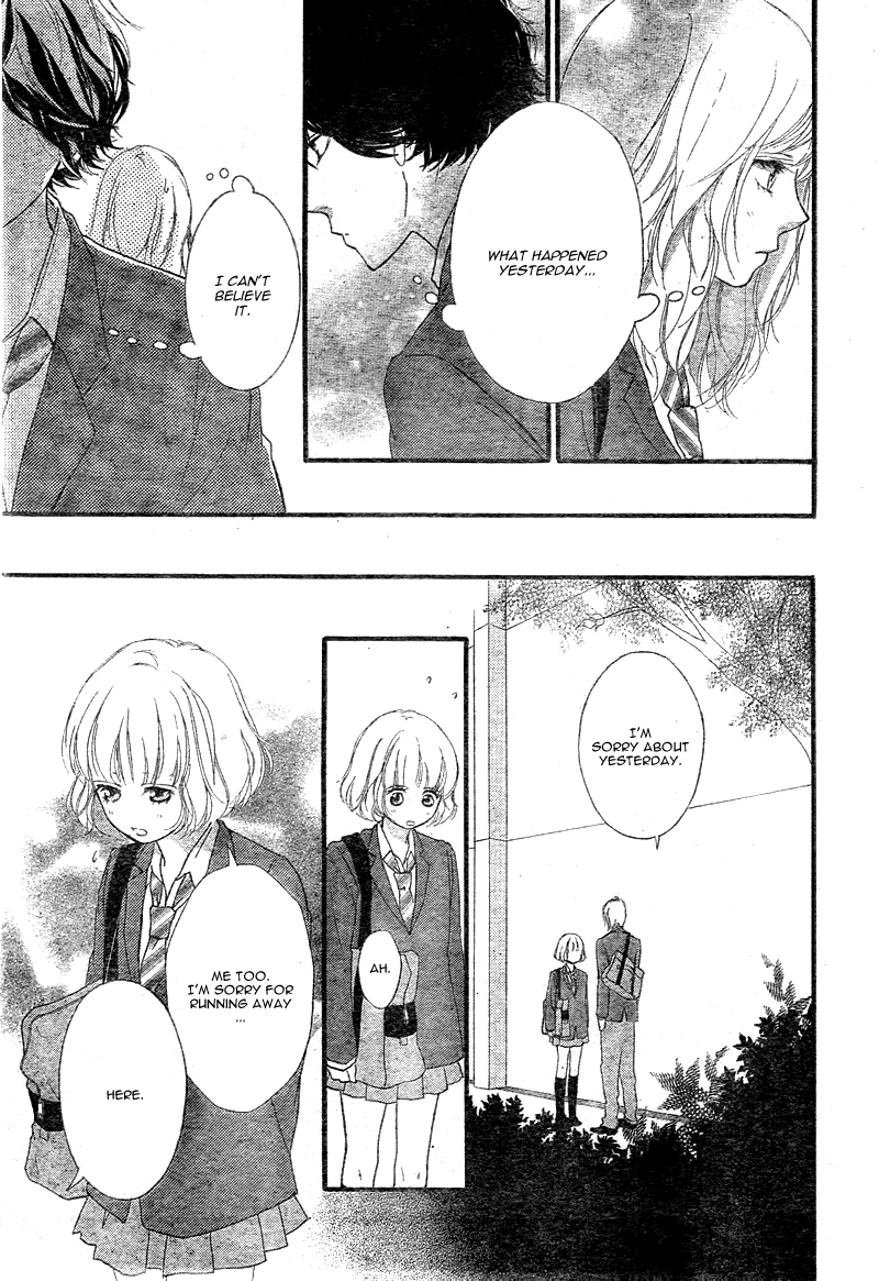 Ao Haru Ride Chapter 32 page 36 - Chapter 32