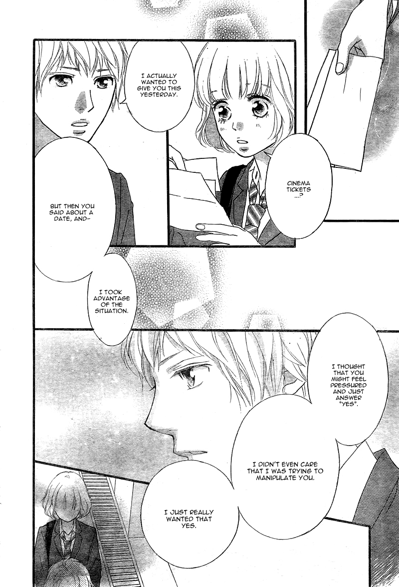 Ao Haru Ride Chapter 32 page 37 - Chapter 32