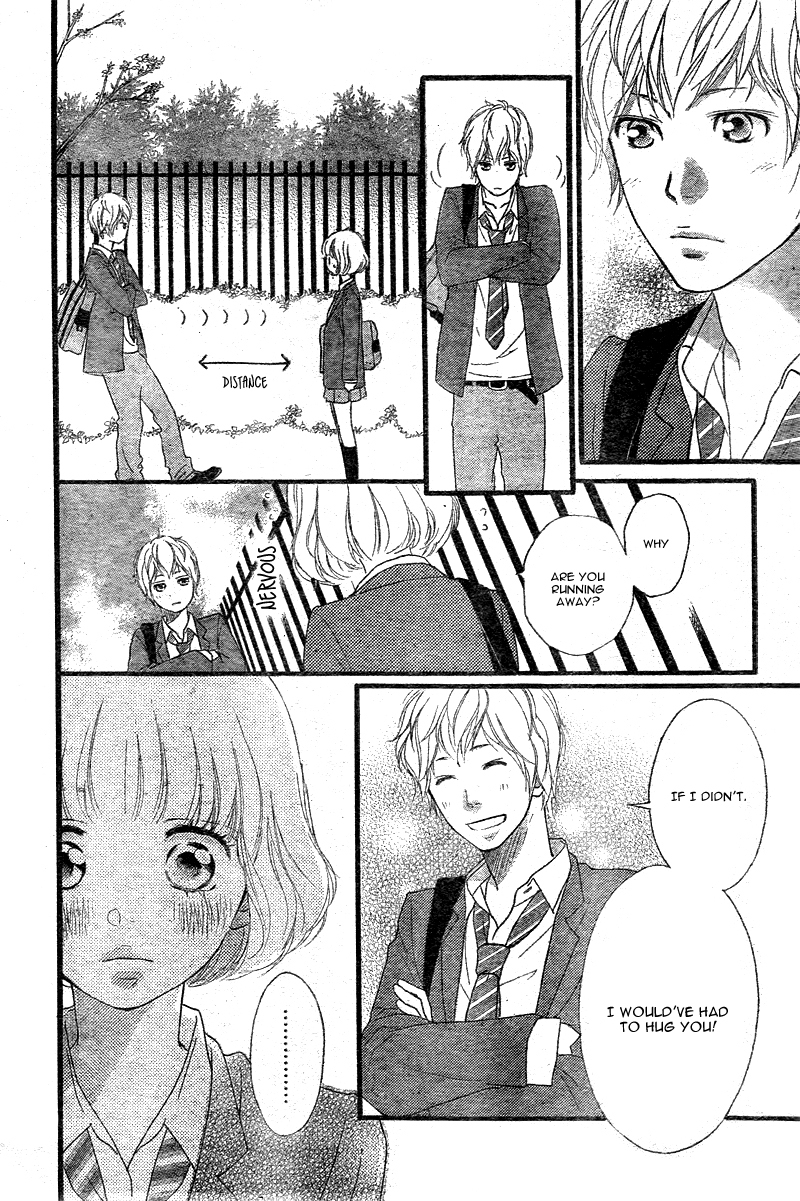 Ao Haru Ride Chapter 32 page 39 - Chapter 32