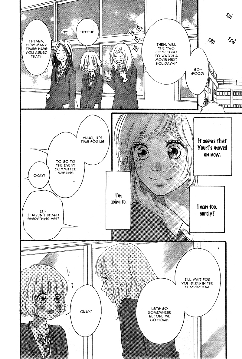 Ao Haru Ride Chapter 32 page 41 - Chapter 32