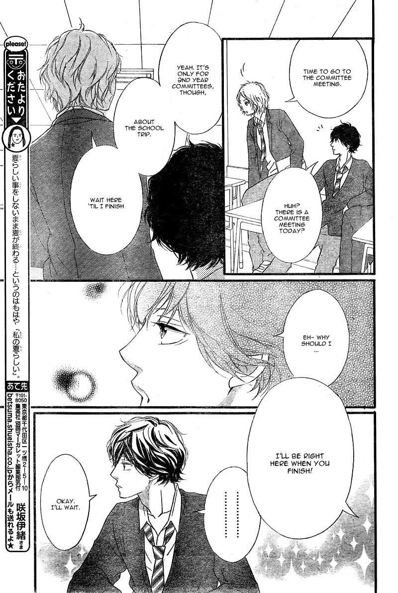 Ao Haru Ride Chapter 32 page 42 - Chapter 32