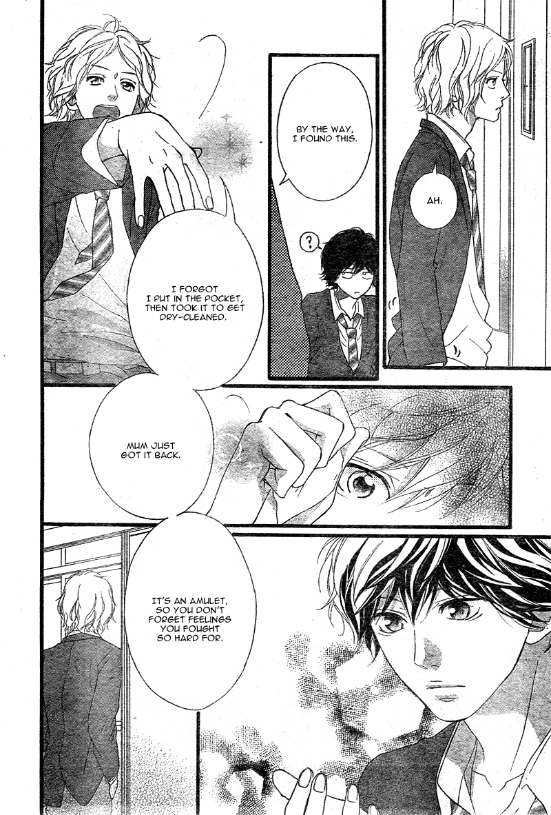 Ao Haru Ride Chapter 32 page 43 - Chapter 32