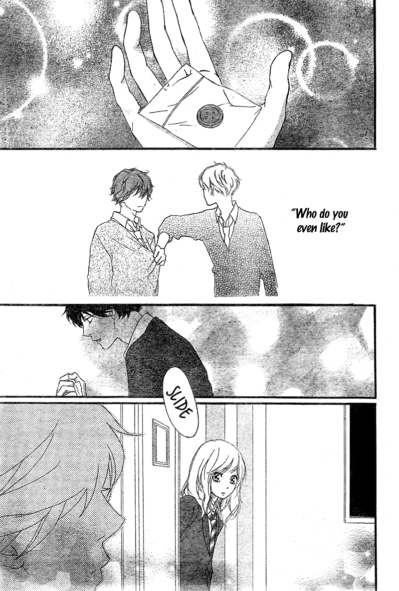 Ao Haru Ride Chapter 32 page 44 - Chapter 32