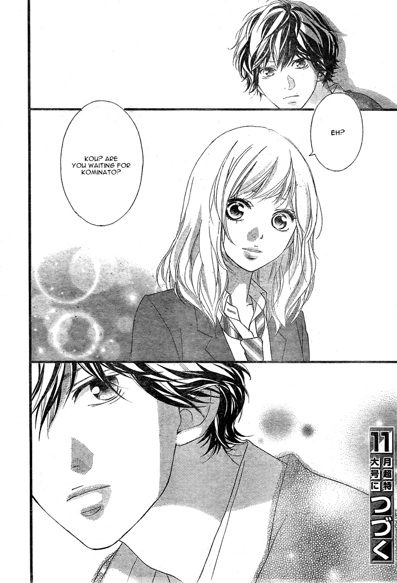 Ao Haru Ride Chapter 32 page 45 - Chapter 32