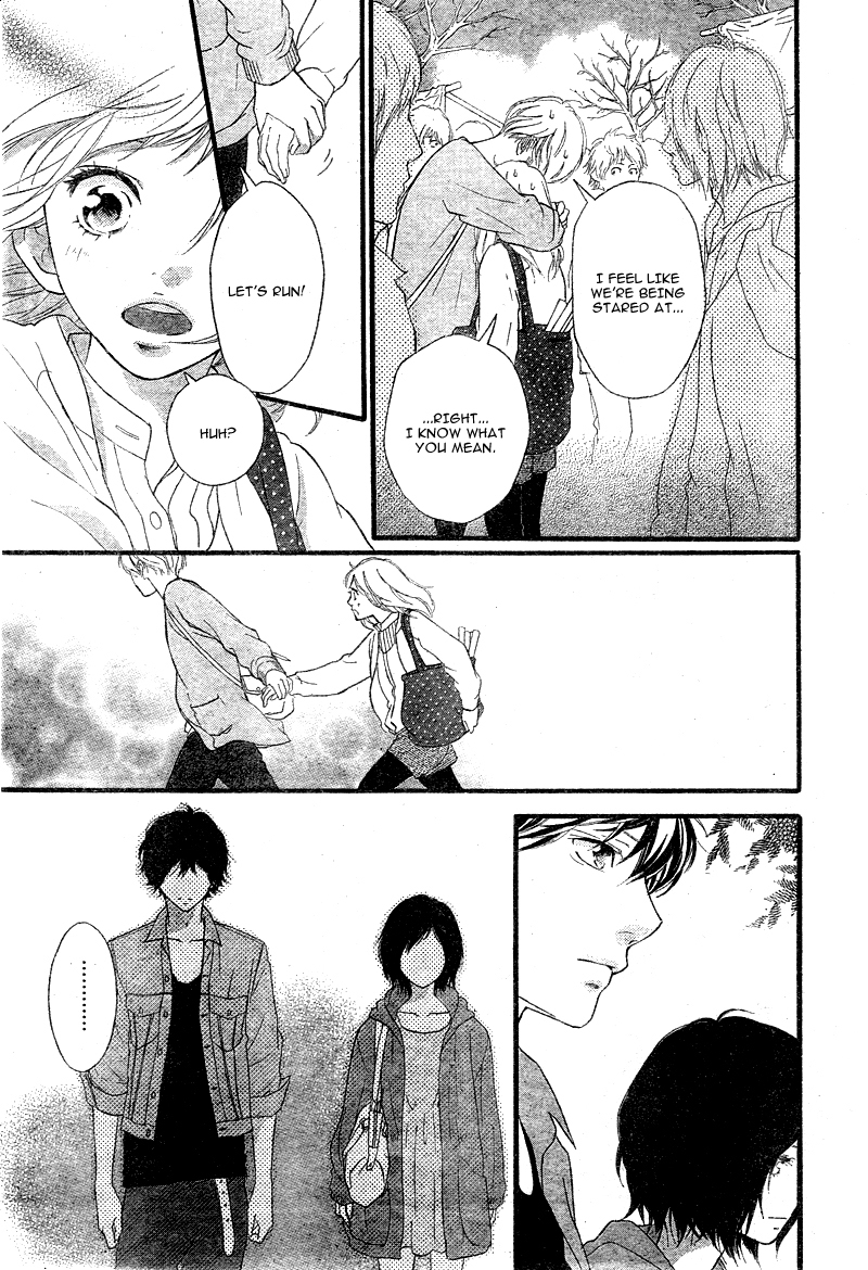 Ao Haru Ride Chapter 32 page 6 - Chapter 32