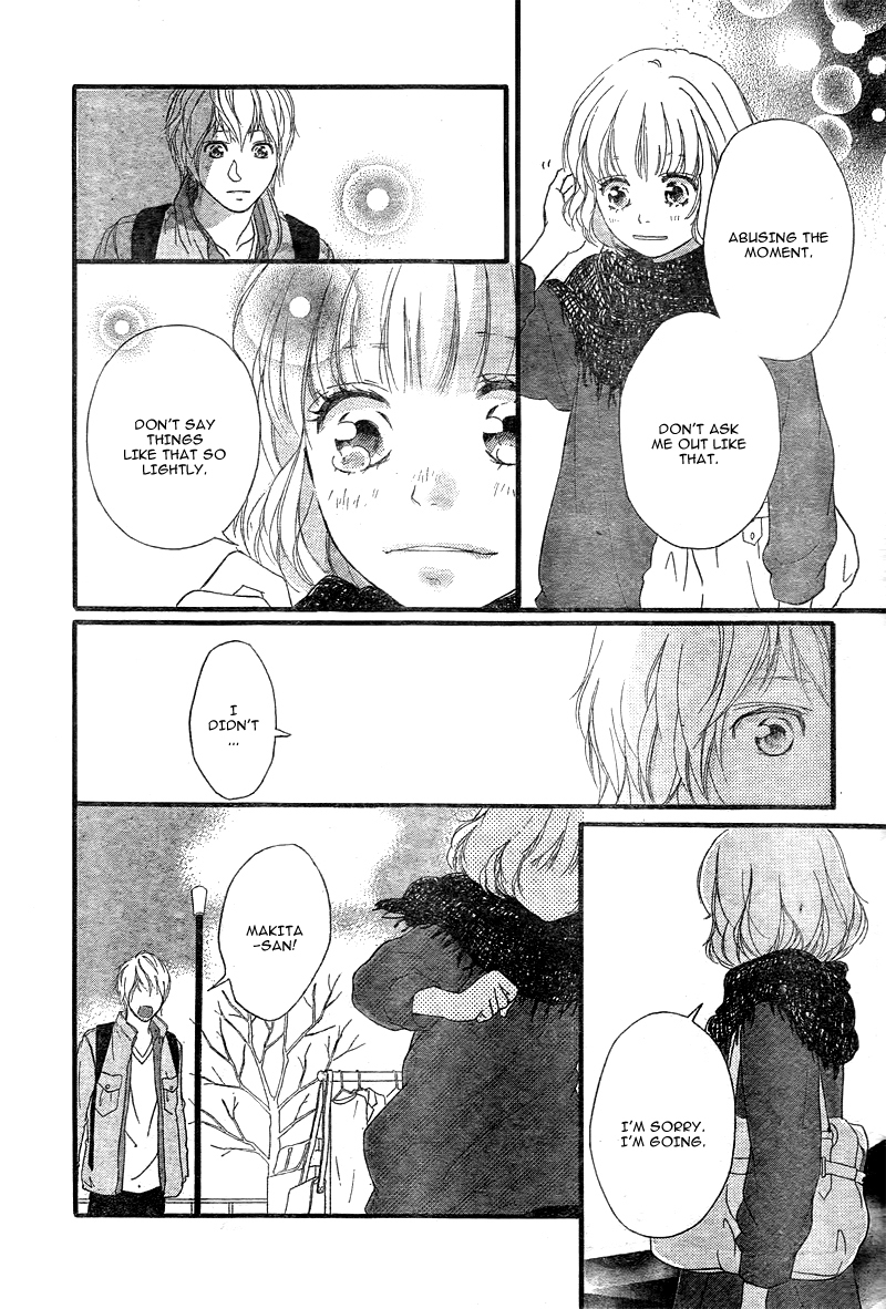 Ao Haru Ride Chapter 32 page 9 - Chapter 32
