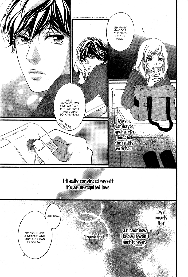 Ao Haru Ride Chapter 33 page 10 - Chapter 33