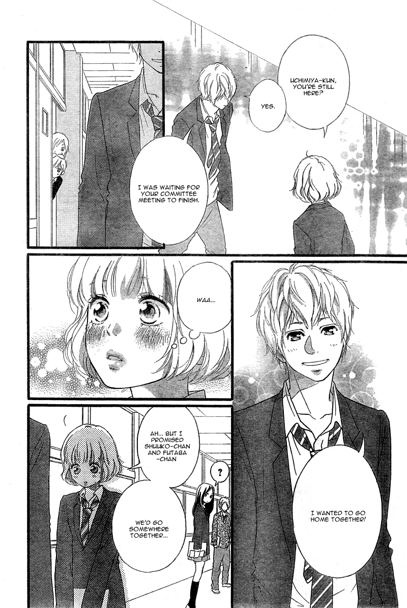 Ao Haru Ride Chapter 33 page 13 - Chapter 33