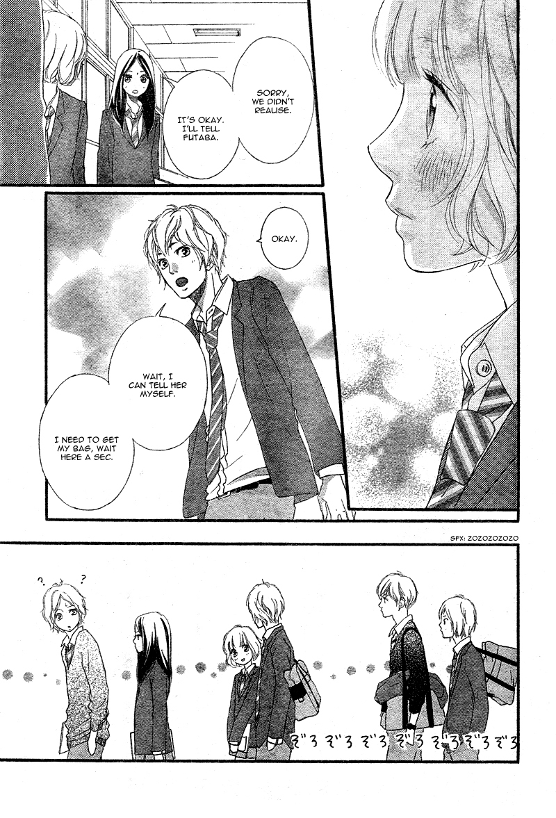 Ao Haru Ride Chapter 33 page 16 - Chapter 33