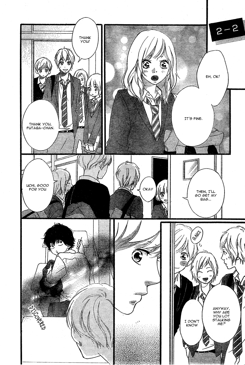Ao Haru Ride Chapter 33 page 17 - Chapter 33