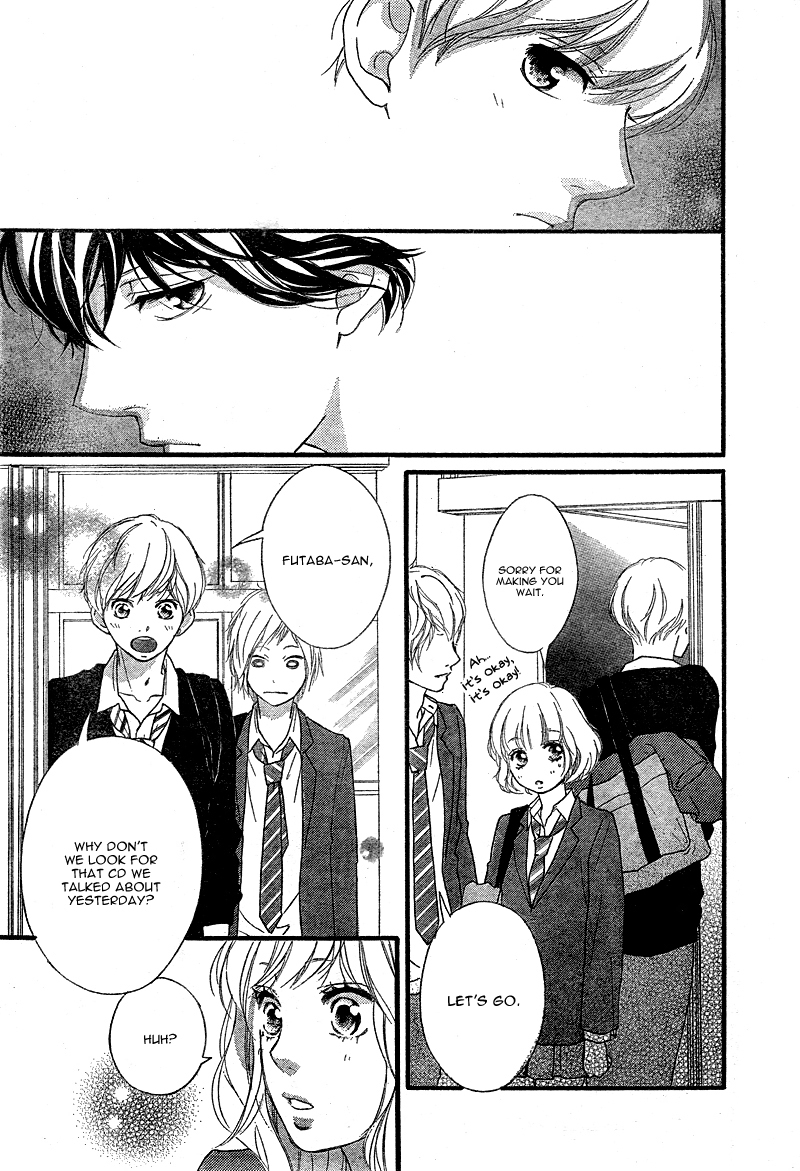 Ao Haru Ride Chapter 33 page 18 - Chapter 33