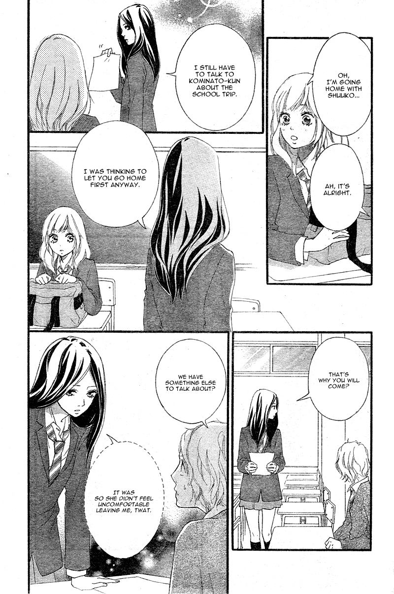 Ao Haru Ride Chapter 33 page 19 - Chapter 33