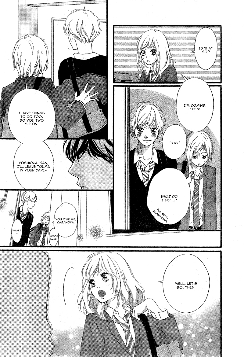Ao Haru Ride Chapter 33 page 20 - Chapter 33
