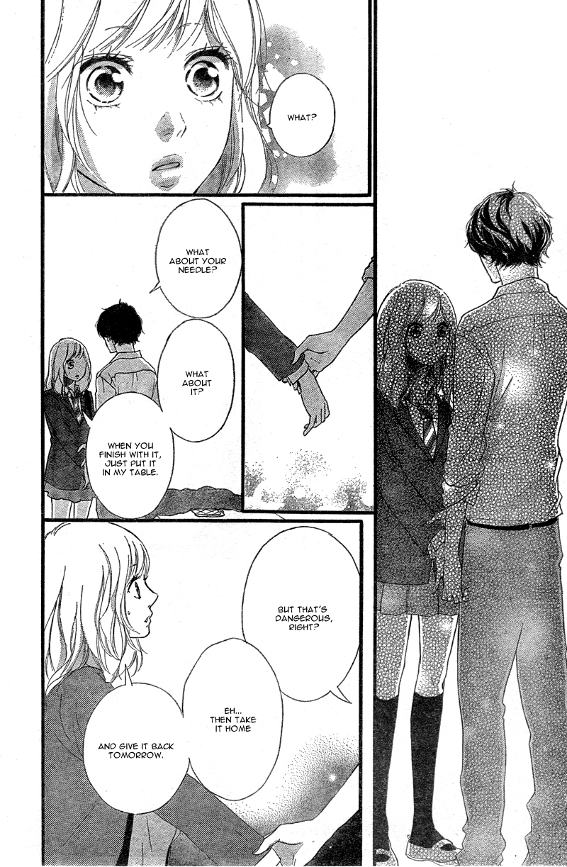 Ao Haru Ride Chapter 33 page 21 - Chapter 33