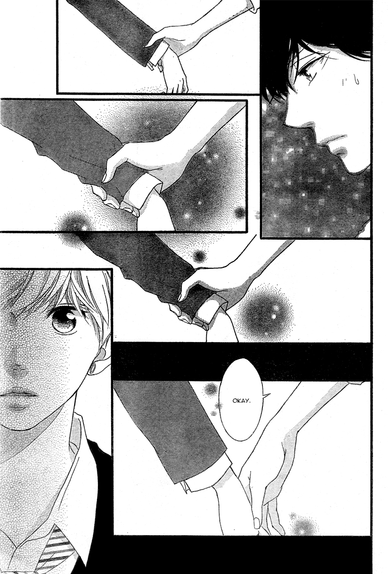 Ao Haru Ride Chapter 33 page 22 - Chapter 33