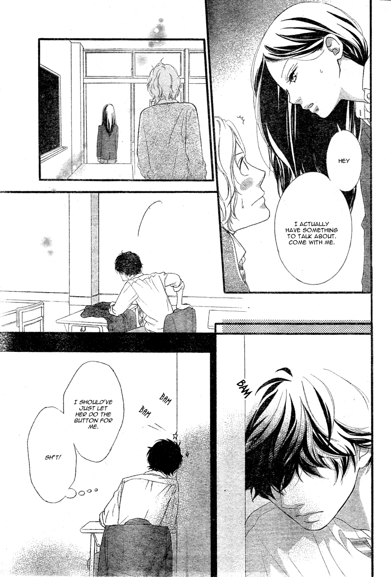 Ao Haru Ride Chapter 33 page 24 - Chapter 33