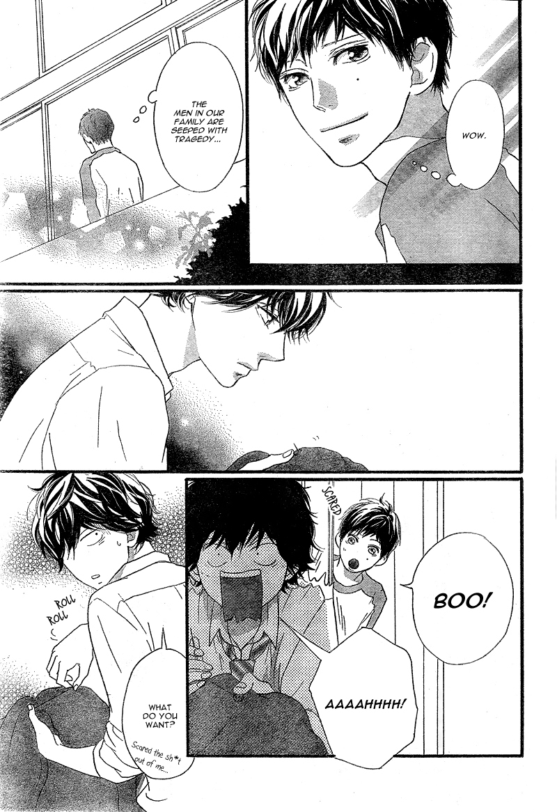 Ao Haru Ride Chapter 33 page 26 - Chapter 33