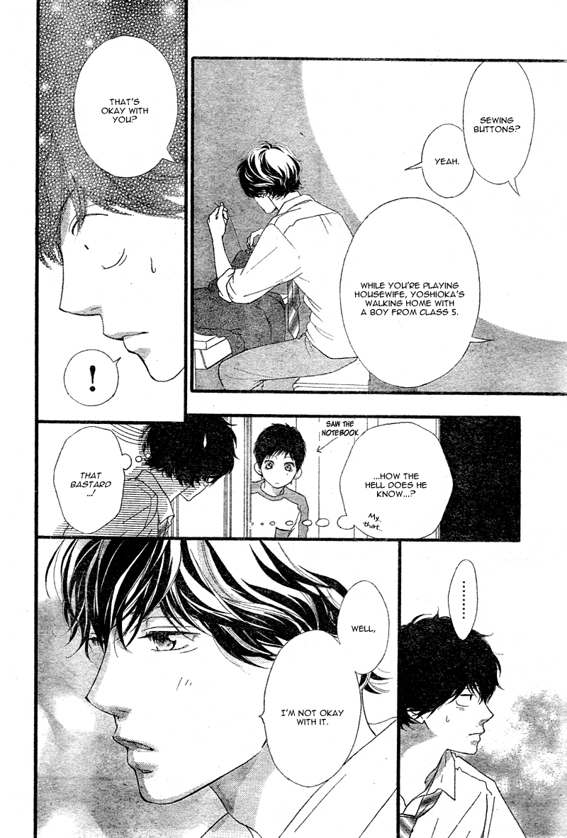 Ao Haru Ride Chapter 33 page 27 - Chapter 33