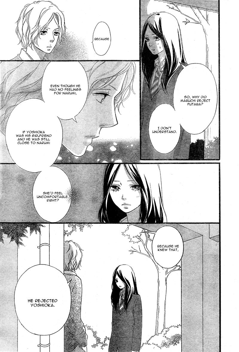 Ao Haru Ride Chapter 33 page 30 - Chapter 33