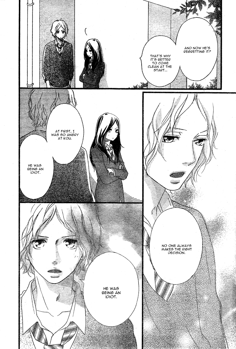 Ao Haru Ride Chapter 33 page 31 - Chapter 33