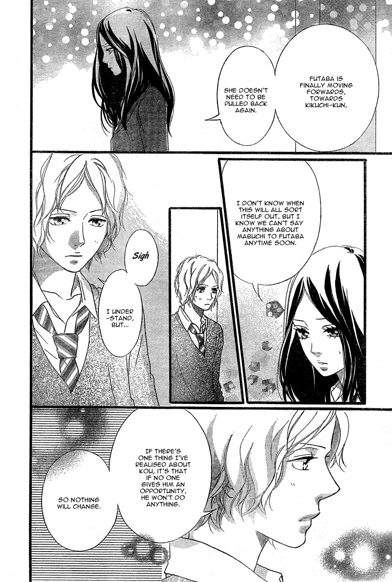 Ao Haru Ride Chapter 33 page 33 - Chapter 33