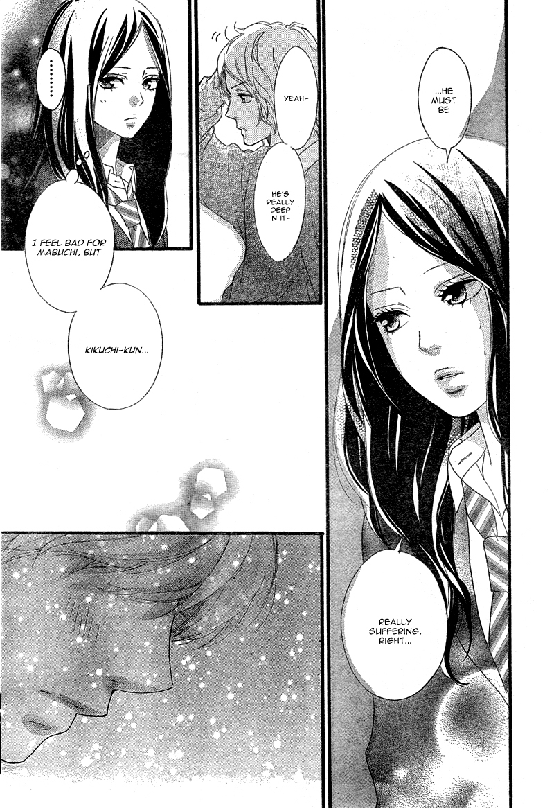 Ao Haru Ride Chapter 33 page 34 - Chapter 33