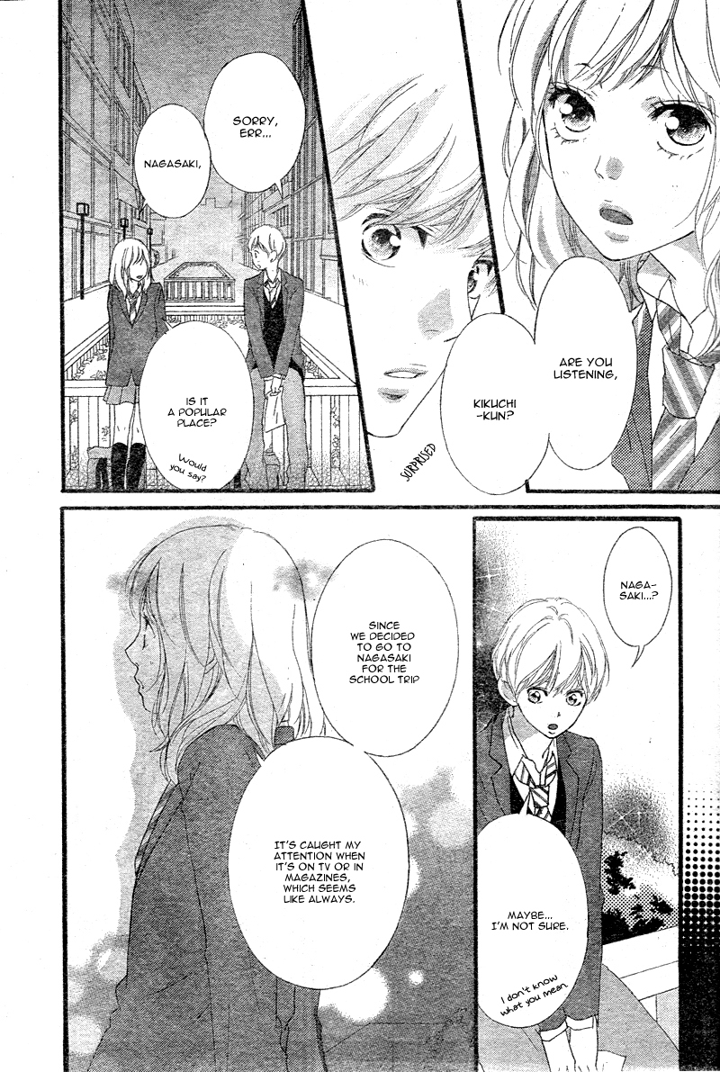 Ao Haru Ride Chapter 33 page 35 - Chapter 33