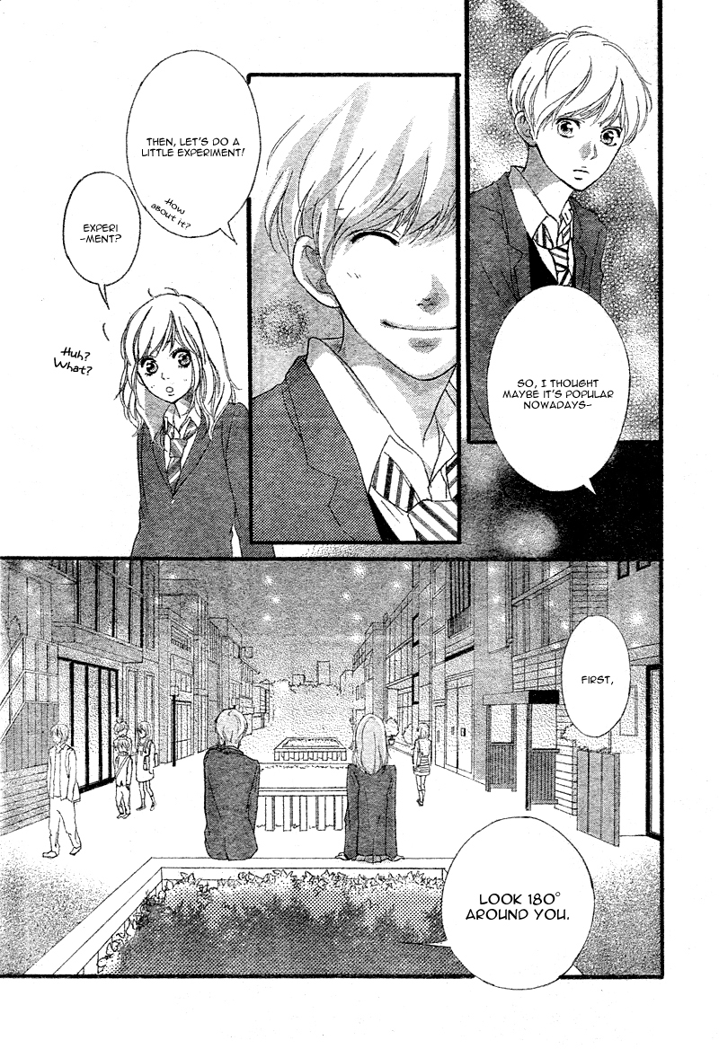 Ao Haru Ride Chapter 33 page 36 - Chapter 33