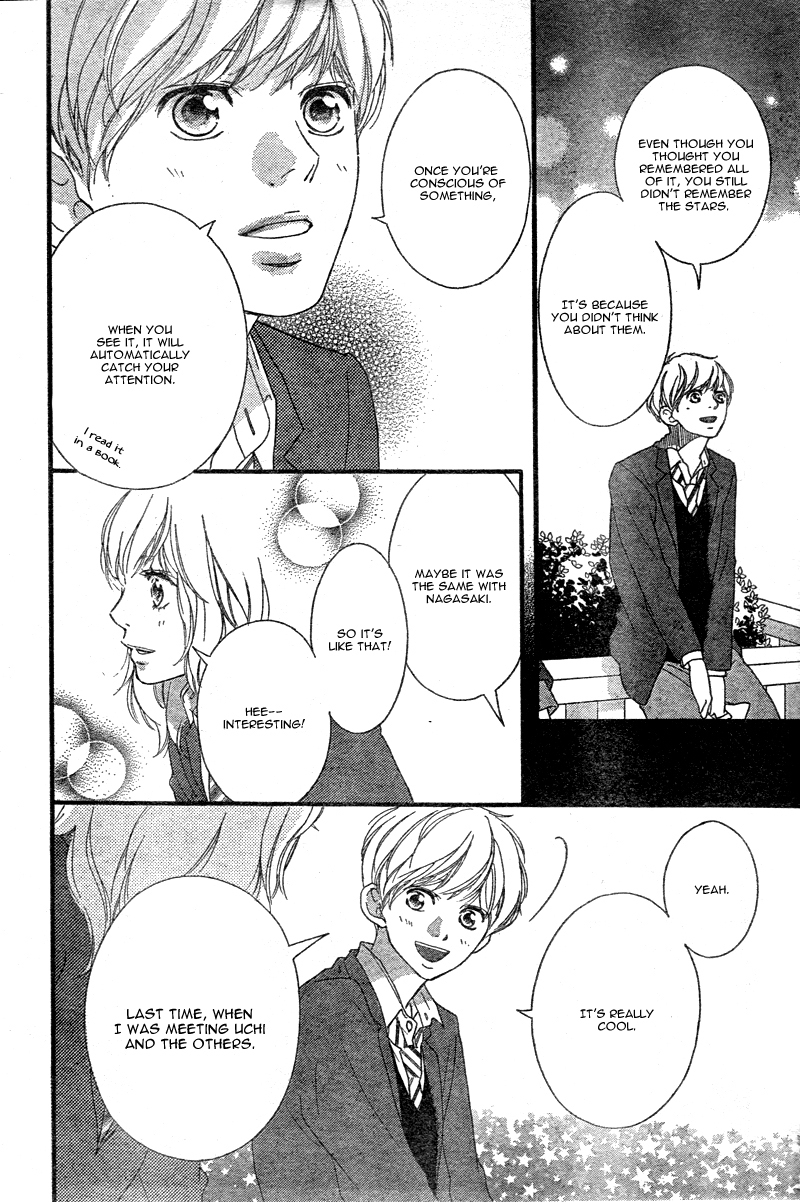 Ao Haru Ride Chapter 33 page 39 - Chapter 33