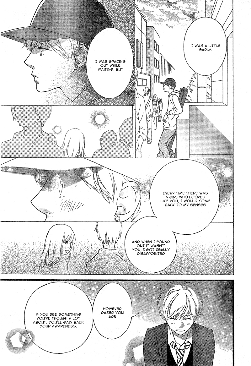 Ao Haru Ride Chapter 33 page 40 - Chapter 33