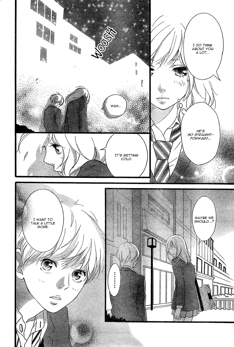 Ao Haru Ride Chapter 33 page 41 - Chapter 33